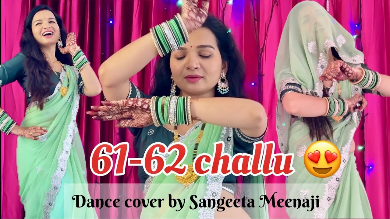 61 62 chalu renuka panwar song #dance #haryanvimusic #newsong #djdance