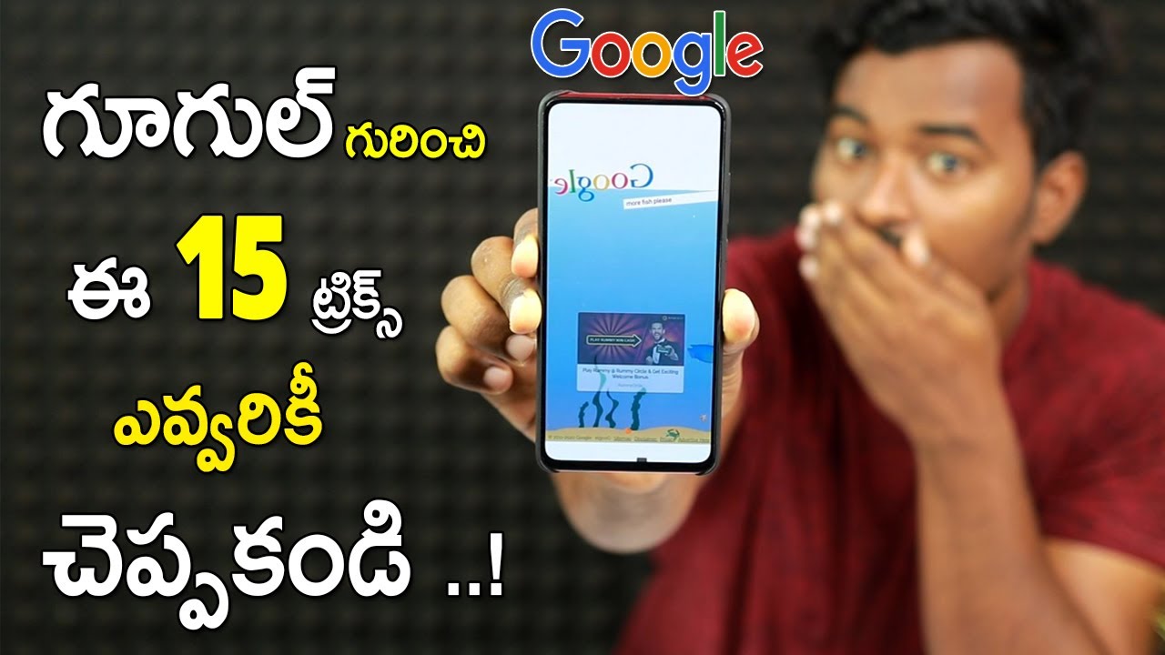 15 Useful Google Tips & Trick You Must Know in 2020