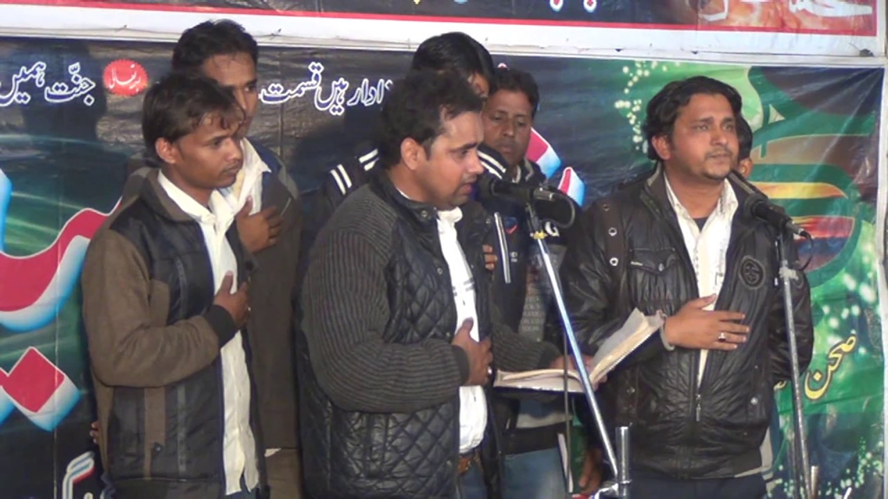 Main Ketne Teer Nikalun Ki Tumko Chain Mile | Noor-e-Islam Nagpur | 2 Rabiulauwal Jafrabad 2016