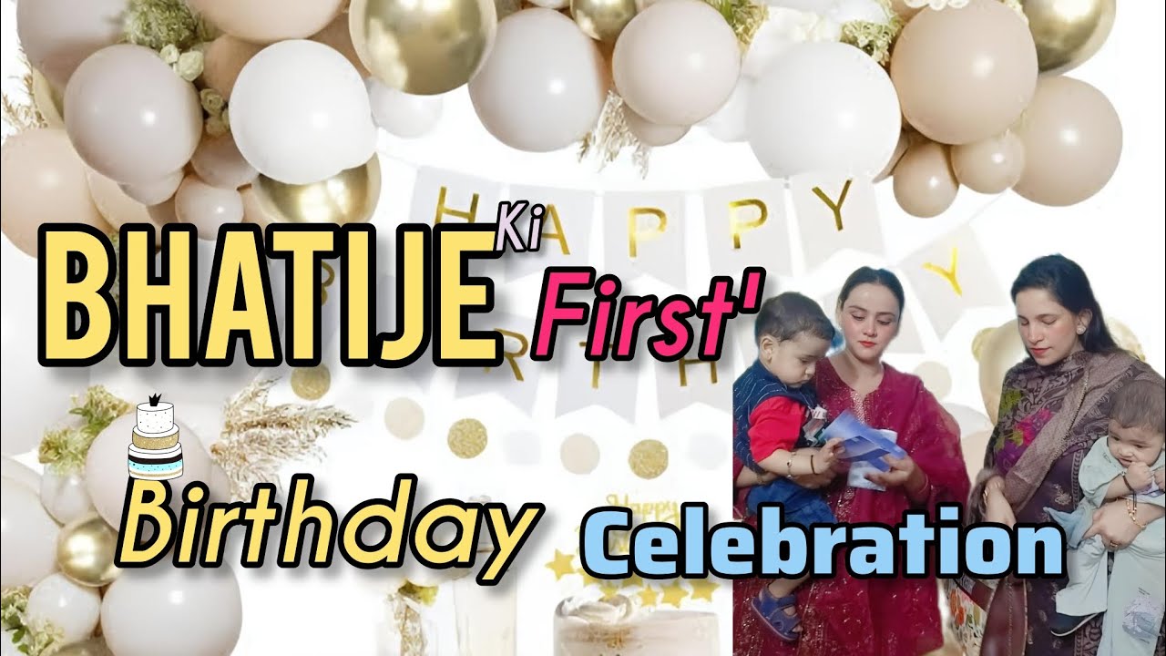 “Hamare Bhatije ka 1st Birthday Celebration 🎉 | Cake Cutting + Family Masti” @fatimanoor2139 