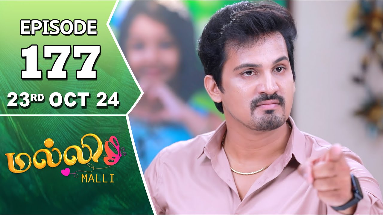 Malli Serial | Episode 177 | 23rd Oct 2024 | Nikitha | Vijay | Saregama TV Shows Tamil