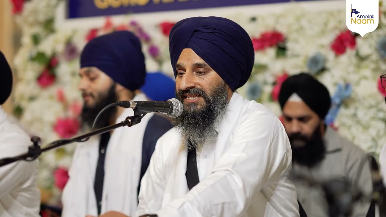 Bhai Jagjit Singh Australia | Day 4 PM | 2.12.2025 | UAE Samagam 2025