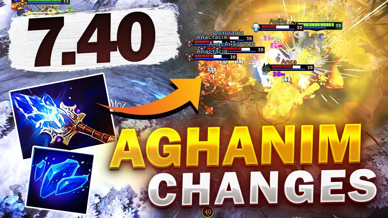 Dota 2 NEW 7.40 PATCH - ALL AGHANIM'S SCEPTERS + SHARDS CHANGES
