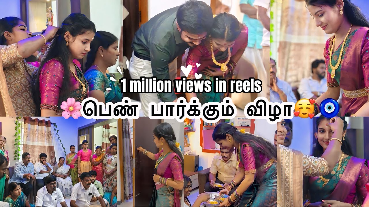 PART 1✨Pen Parkum Function🧿 |  A Special Day | Marriage Series Started..!!🥰 @Im_Karunya