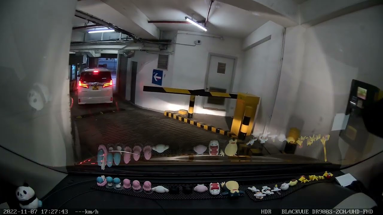 [停車場資訊] 灣仔愛群商業大廈停車場