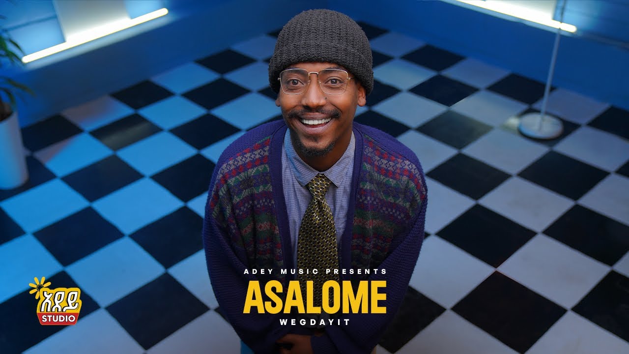 Wegdayit | ወግዳይት - Asalome | አሣሎሜ (Official Video)