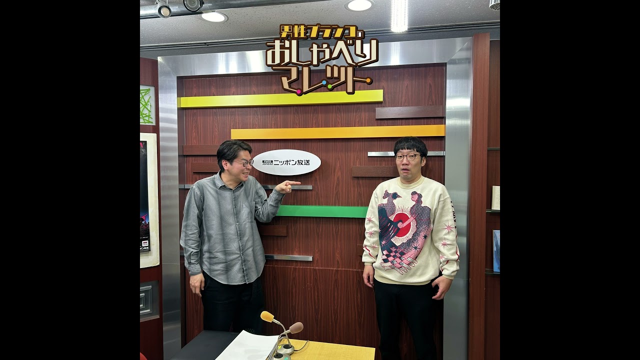 #76 徳川幕府