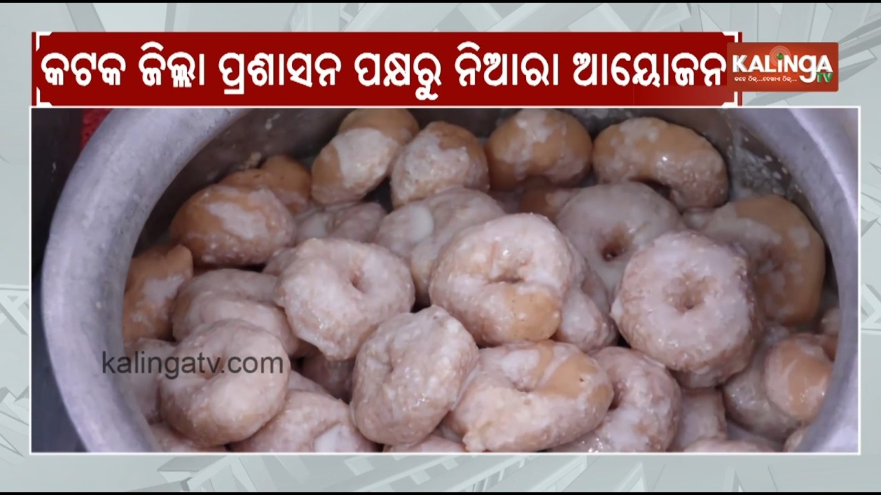 Cuttack District Administration Makes Special Arrangements for World Dahi Bara Day