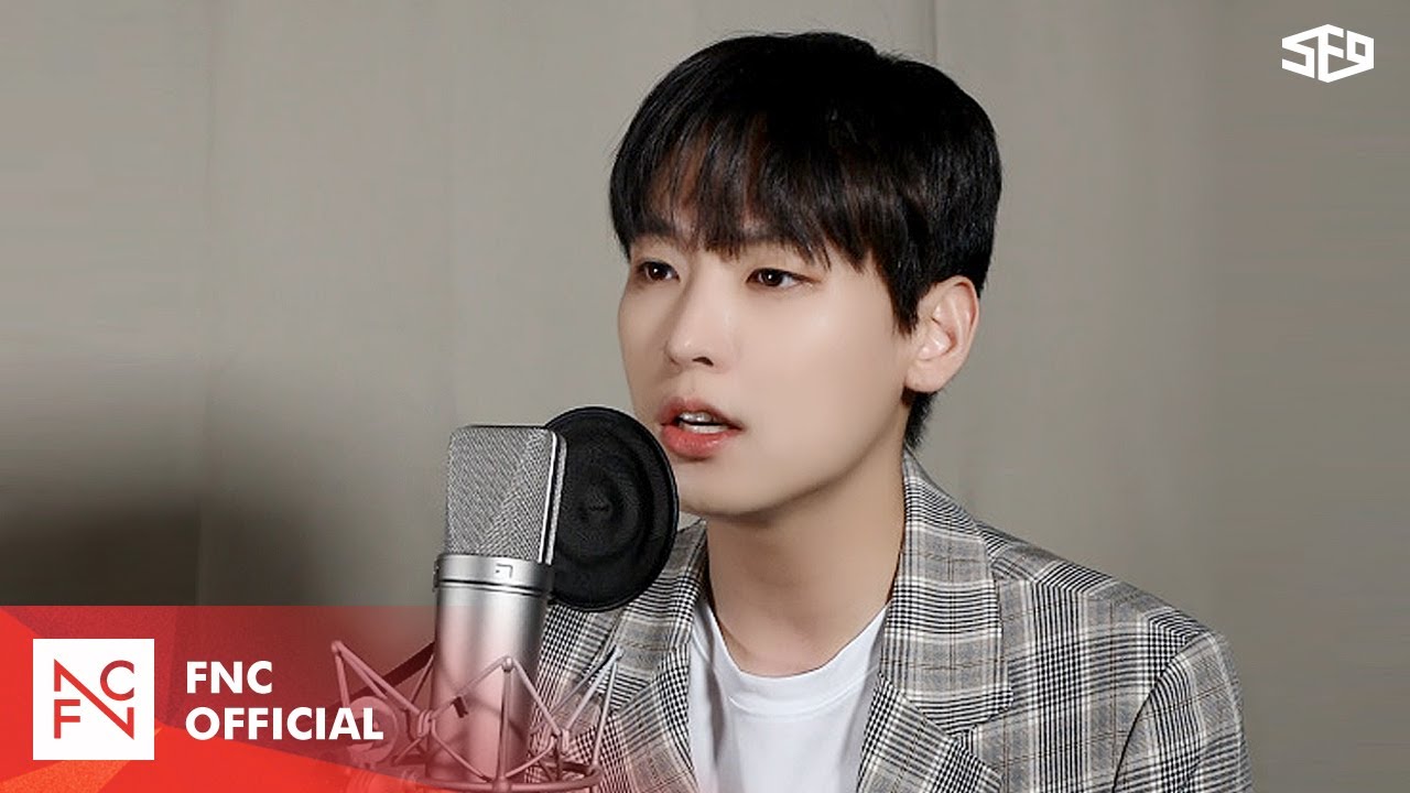 [archive 9] SF9 INSEONG – 다시 사랑할 수 있을까 Cover Ver.