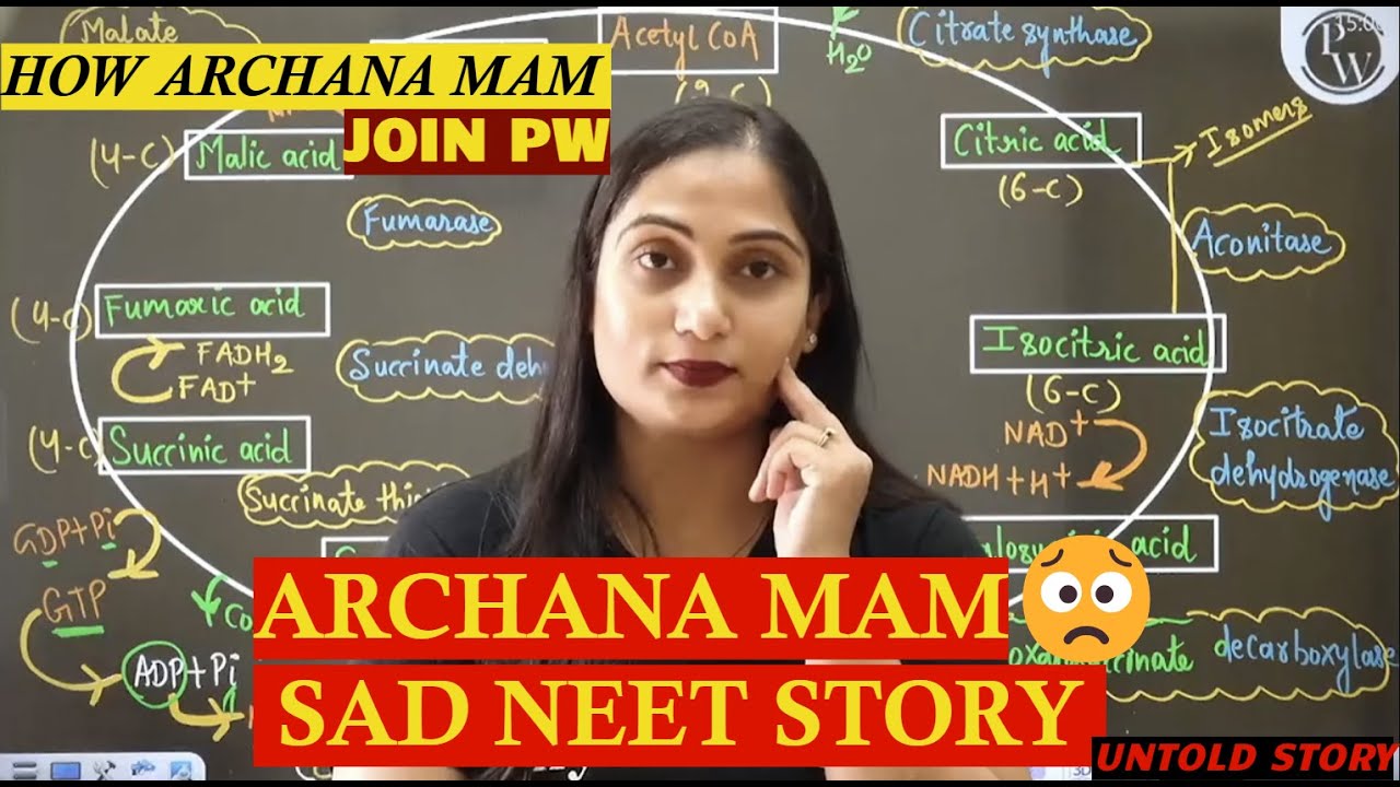 ARCHANA MAM SAD NEET STORY ☹️ | HOW ARCHANA MAM JOIN PW