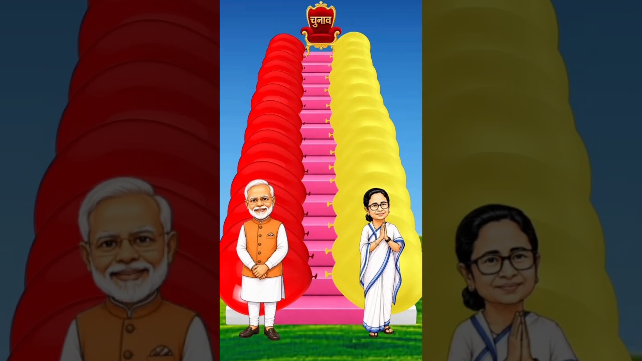 modi ji vs mamata Didi 2026 chunao challenge video #shorts #viral #modi #mamatabanerjee