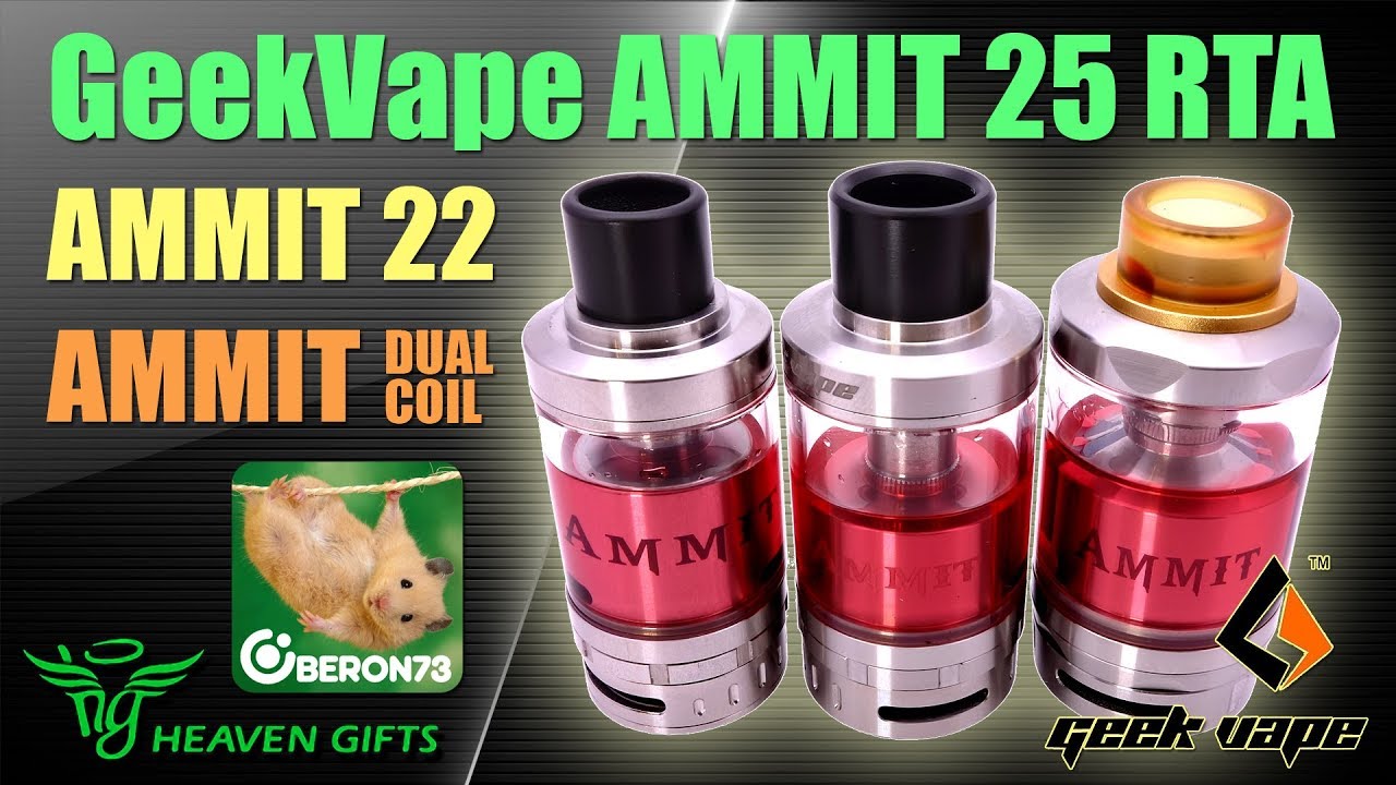 GeekVape Ammit, Ammit 25, Ammit Dual Coil. Баки с 3D обдувом. Сравнительный обзор.