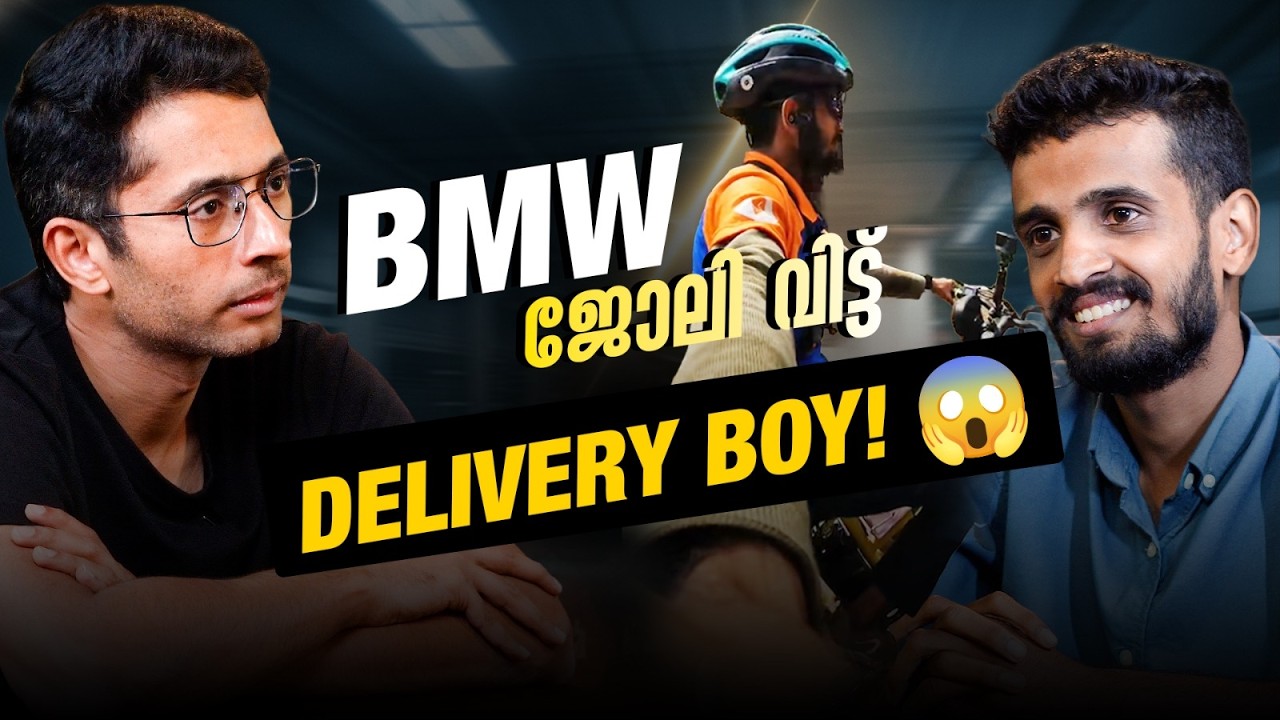Why I Quit a High-Paying Job to Become a Delivery boy | #85