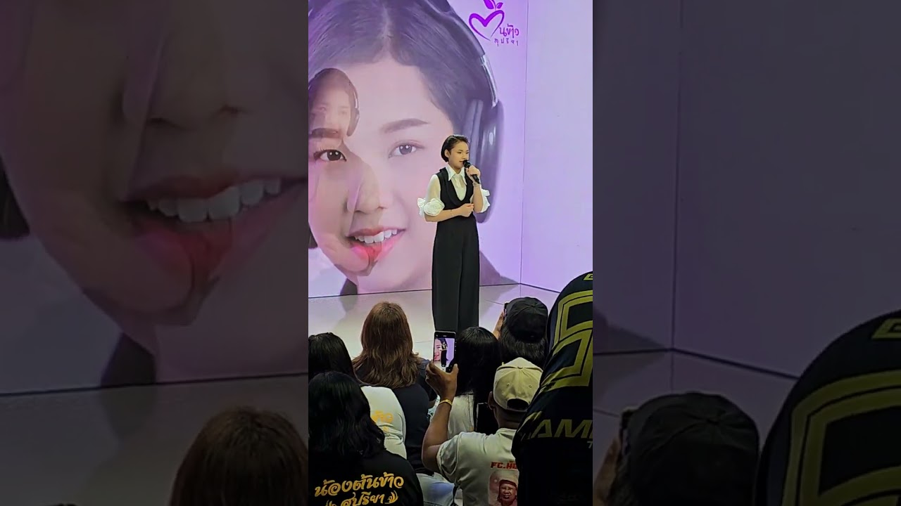 สตูดิโอ Workpoint รายการโต๊ะหนูแหม่ม น้องต้นข้าวสุปรียา 