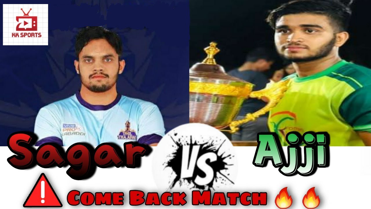 ARJUNA ACHERY  vs  BROTHERS KANDAL Semi Final Match at Kaniyala | ComeBack Match 30-30 |KK SPORTS