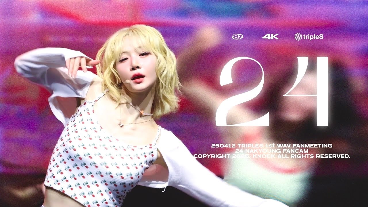 [4K] 250412 트리플에스 김나경 '24' 직캠 tripleS NaKyoung Fancam @tripleS 서핑동아리 1기 발대식 팬미팅
