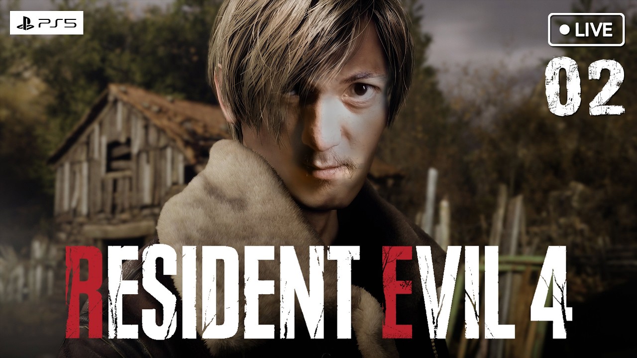 🔴 LIVE - No More LOLA RUMEDHORSE PLS! 😭 - Resident Evil 4 Remake Part 2