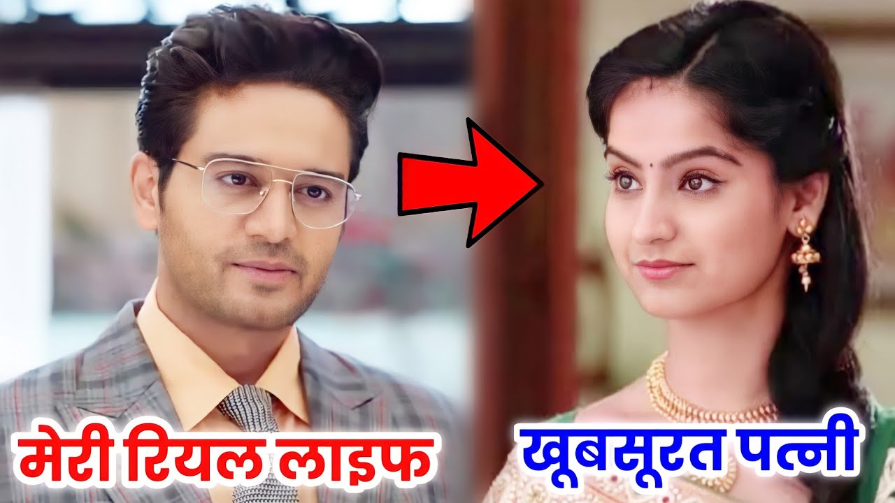 टीवी सीरियल में अपनी एक्टिंग से मशहूर हुए अभिनेताओं की रियल लाइफ खुबसूरत पत्नी top 5 TV actors wife