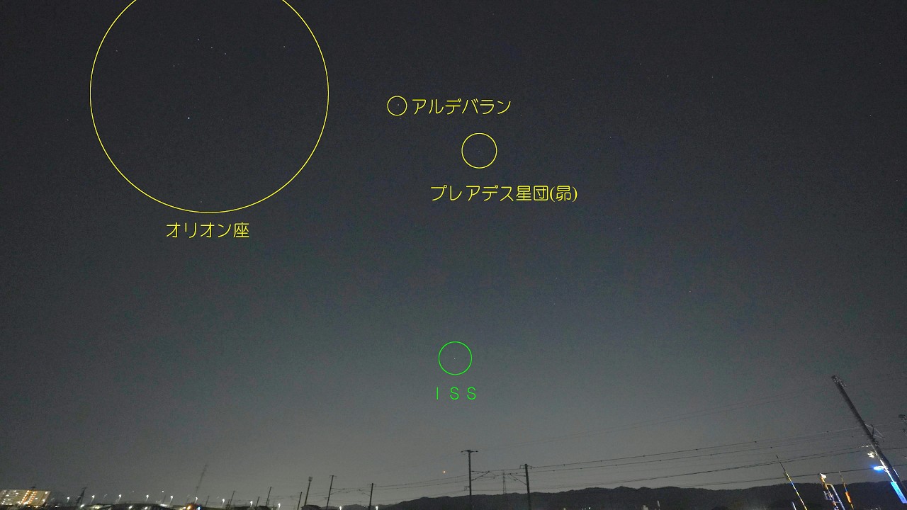 ｢ＩＳＳ｣  Mar 12th, 2026　Yamatokoriyama, Nara / JAPAN