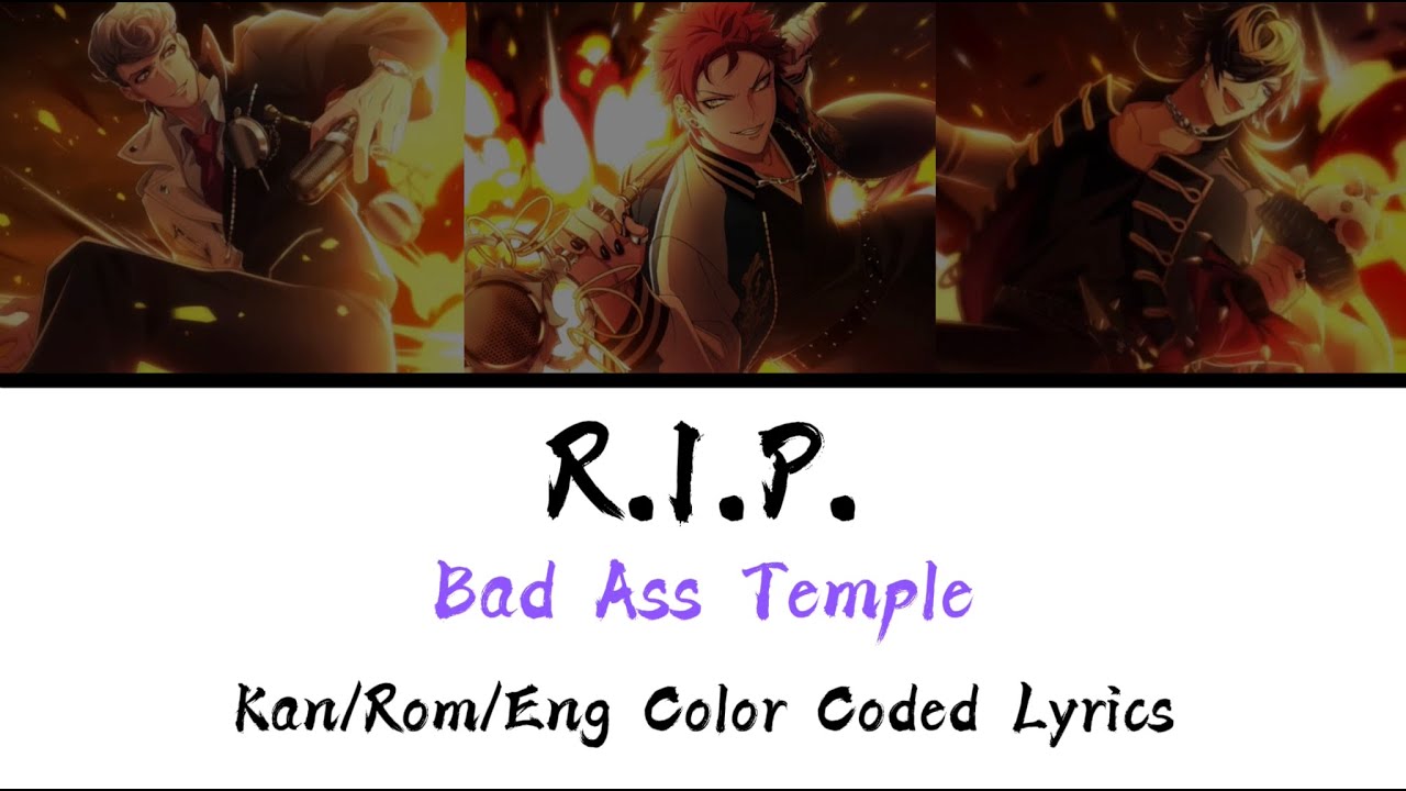 R.I.P. | BAT | kan/rom/eng