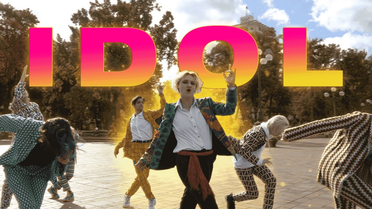 [KPOP IN PUBLIC] BTS (방탄소년단) 'IDOL' Dance Cover by A.P.A
