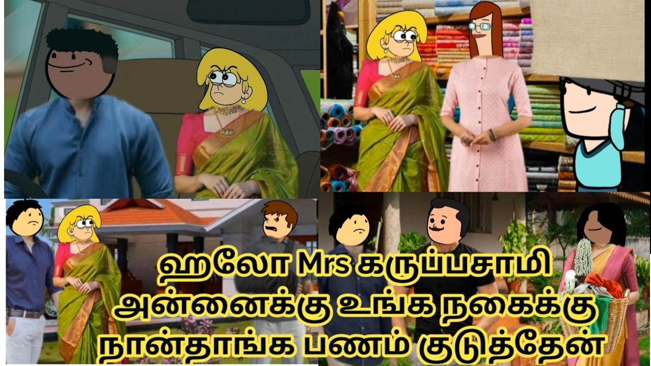 TVN 113-என் தலையில இருக்கிறது களிமண்ணா அப்போ உன் தலையில இருக்கிறது செம்மண் @Laddustweencraft