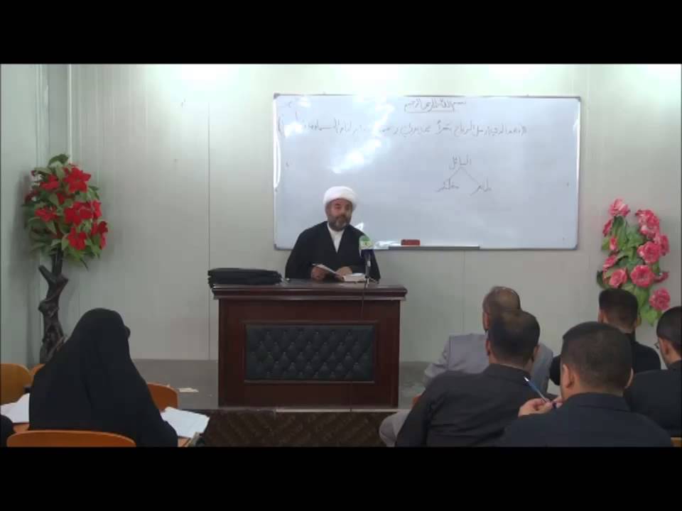 الماضرة : آيات الطهارة