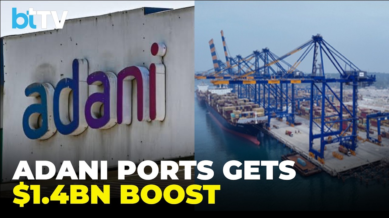 Adani Ports получит 1,4 млрд долларов инвестиций благодаря продаже 49% акций порта Вижиньям глоба...