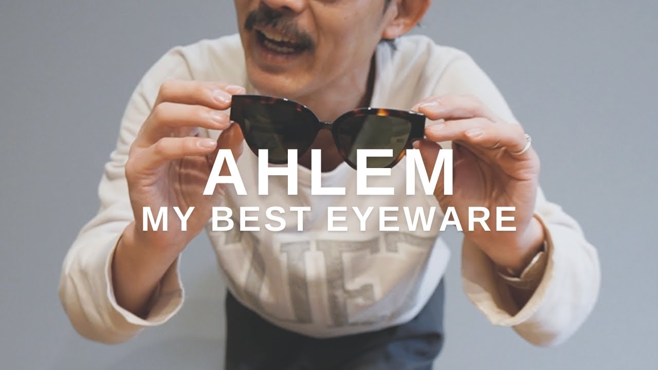 【遂に購入】要注目アイウェアブランド「AHLEM」を買ってレビュー！購入店舗や修理情報なども紹介【サングラス】