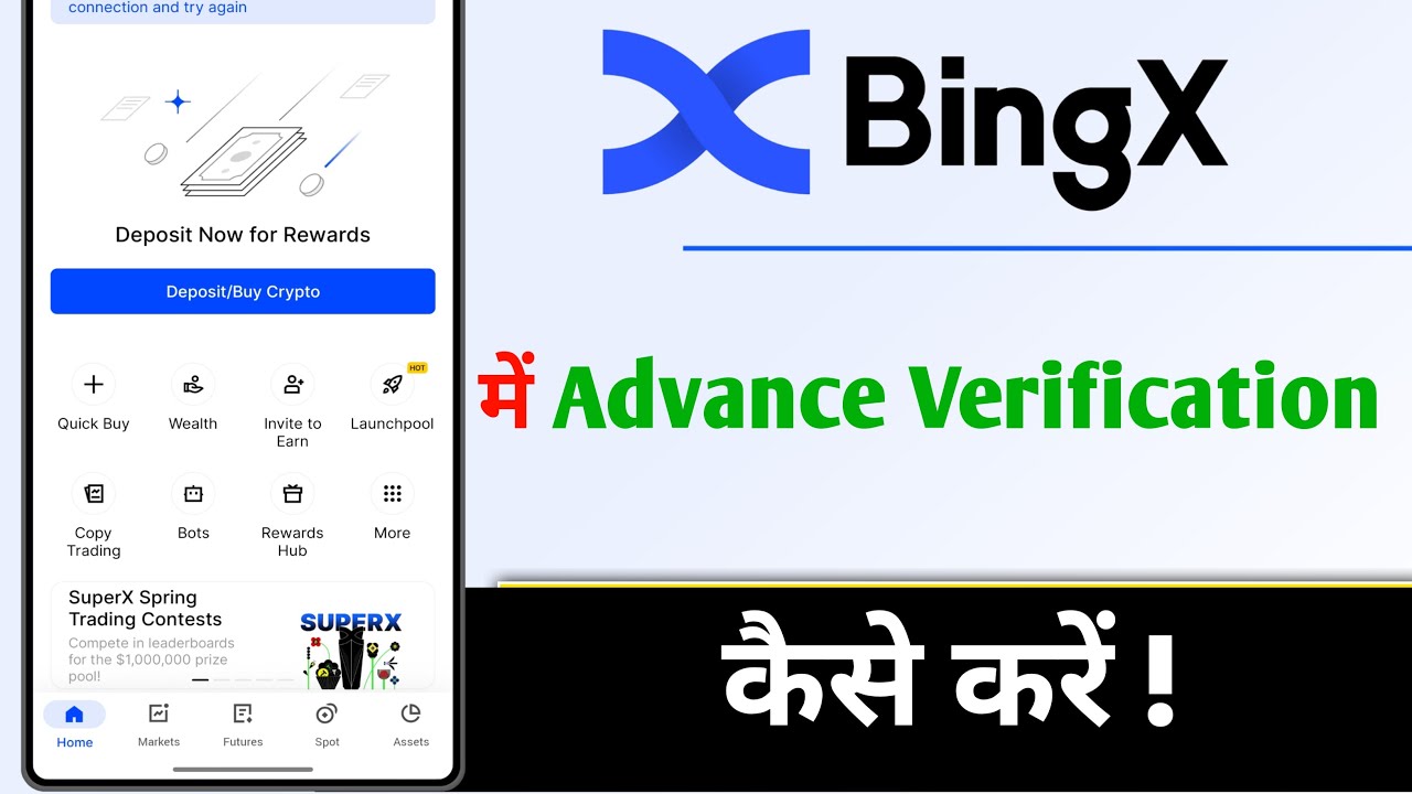 How to do Advance Verification in BingX, BingX Advance Verification