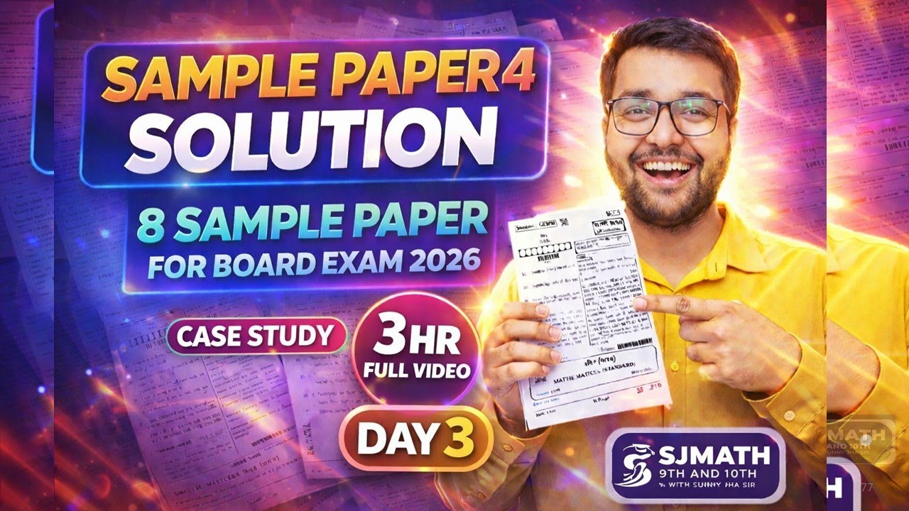 Copy of Class 10th 4th sample paper Case Study | Board 2026 | Day3