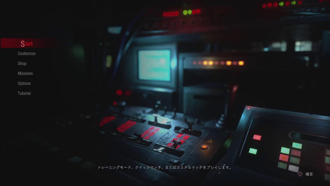 [BIOHAZARD RESISTANCE]　PS5で来るけど、このゲームも変化あってほしい...