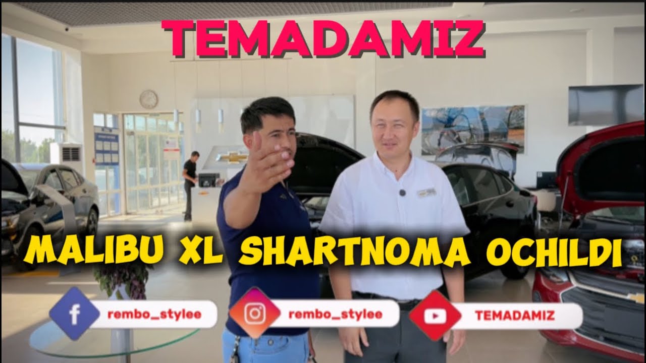 Malibu XL shartnoma ochildi🤫