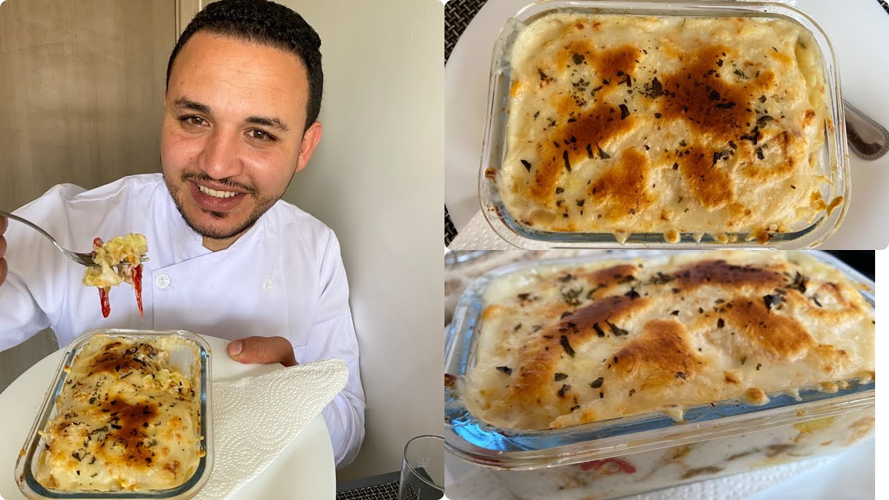الوصفة الإيطالية باستيشيو أو كوزاميا بطريقتي الخاصة👌بلمسة مغربية 😋 مداق رائع