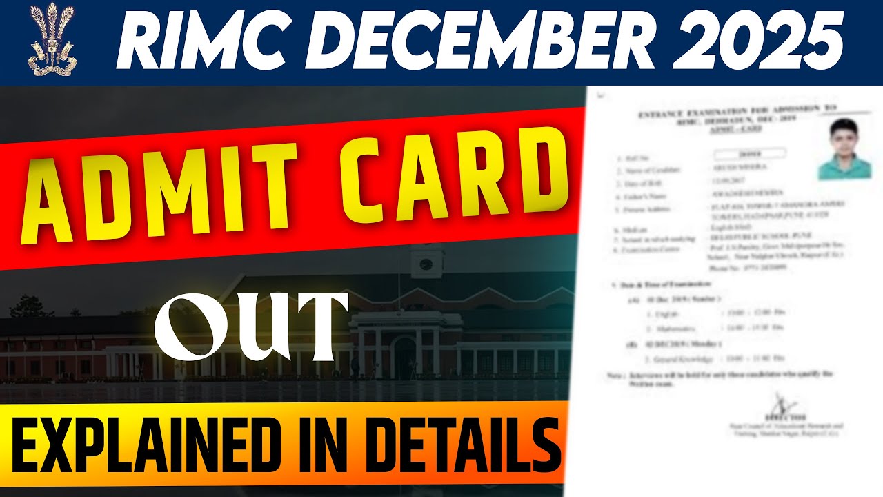 🎖️ RIMC Admit Card Guide | Everything You Need to Know! 📘 #rimc #admitcard #rimcexam