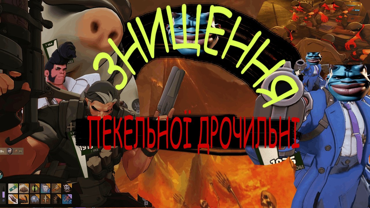 Один день на синій лінії