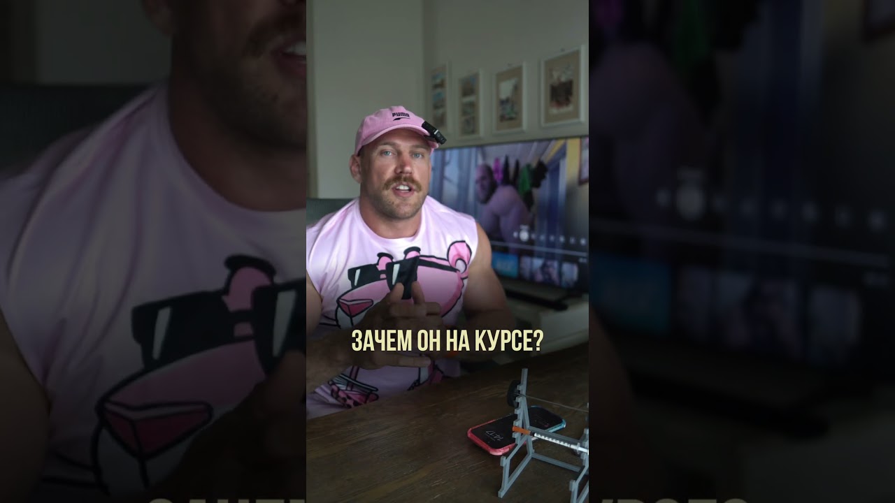 ХГЧ когда, сколько и зачем? Гонадотропин.