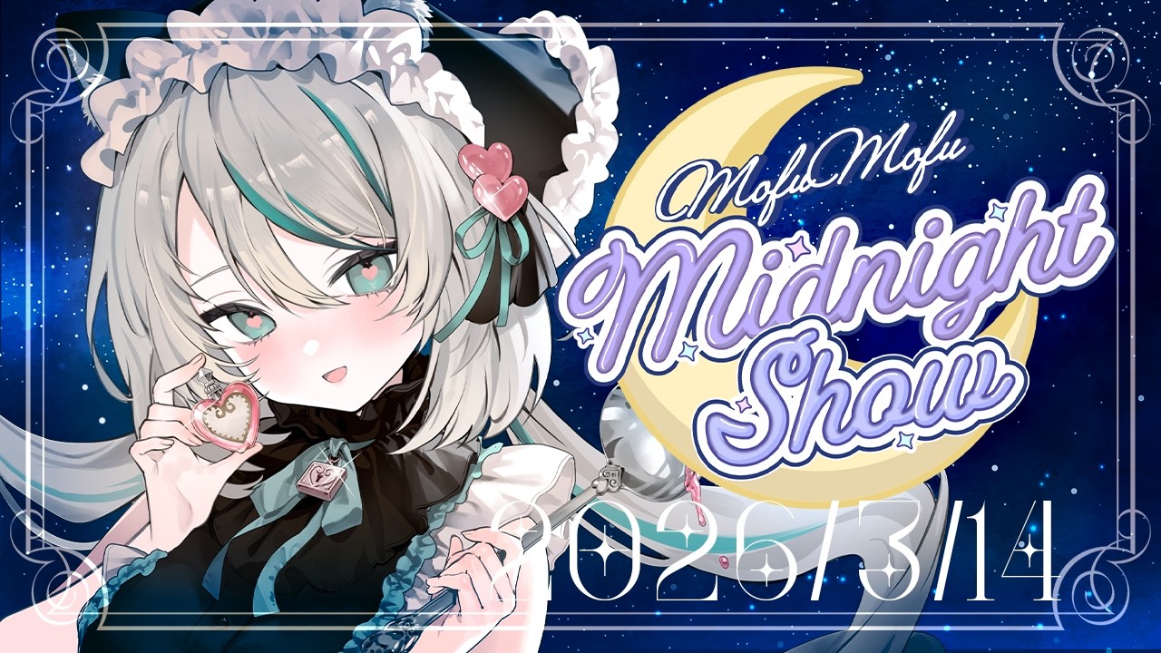 【 歌枠 / 初見歓迎 】先日の振替で！お昼のお共にちょっと息抜き！【 #雪豹メイドお給仕中 】