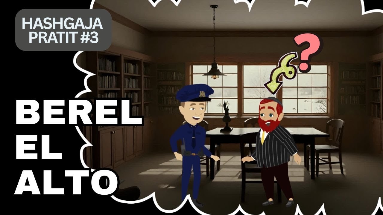 BEREL EL ALTO 1