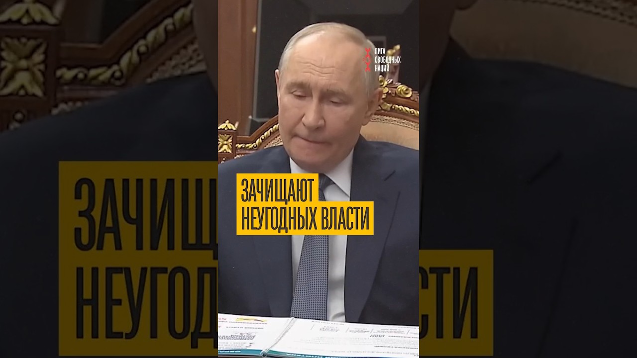 Депутат Саха против системы: что испугало власть #Беспредел #Политика