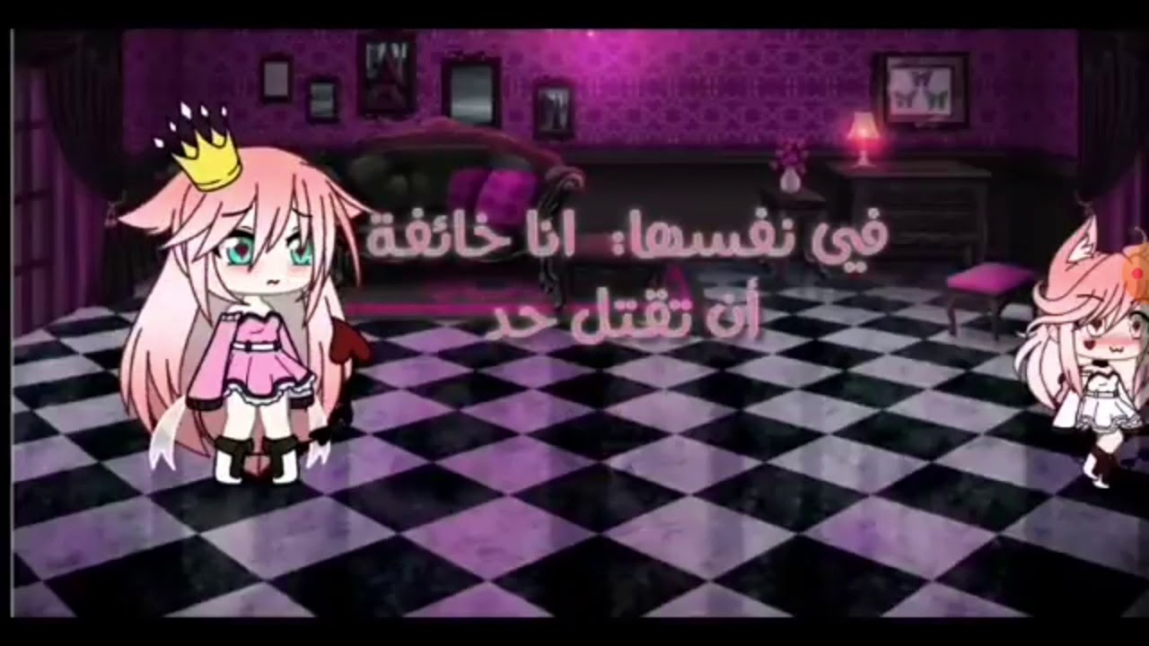 قصه بعنوان(جميله لكن قويه)❤❤