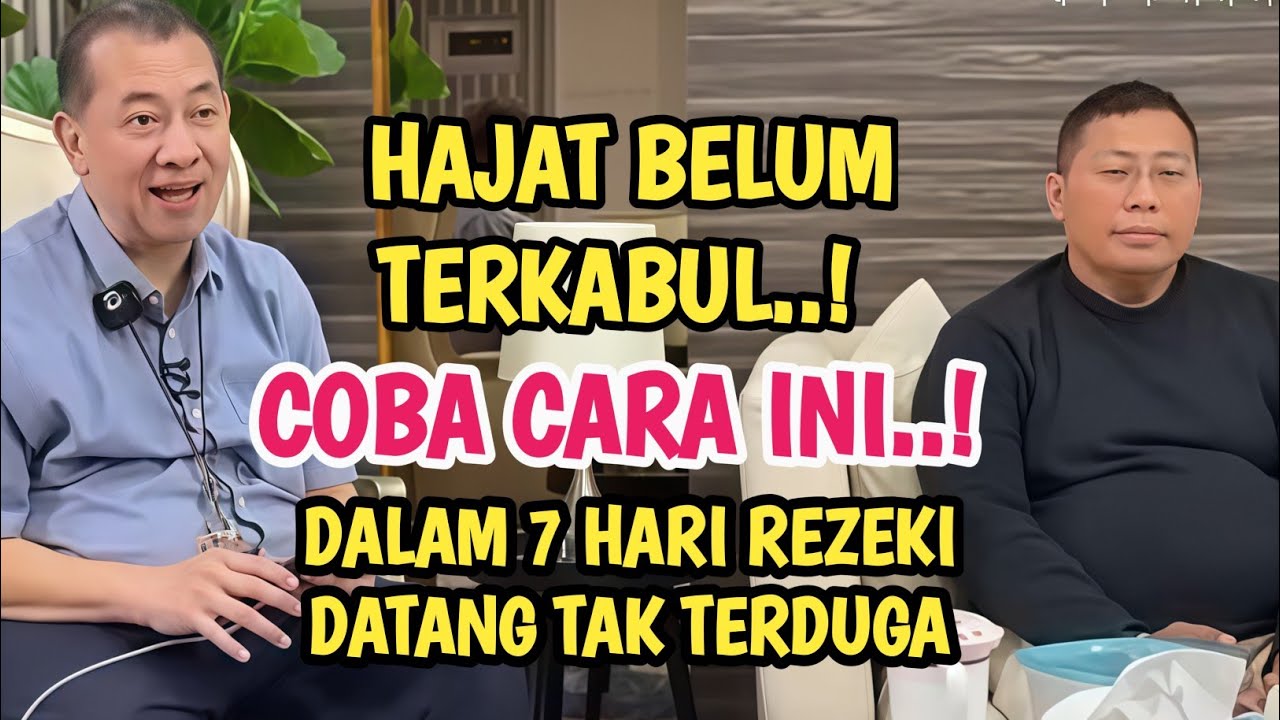 COBA CARA INI DALAM 7 HARI REZEKI DATANG TAK TERDUGA #ilmurday 