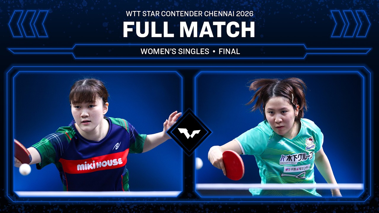 FULL MATCH | Satsuki Odo vs Miu Hirano | WS Final | #WTTChennai 2026