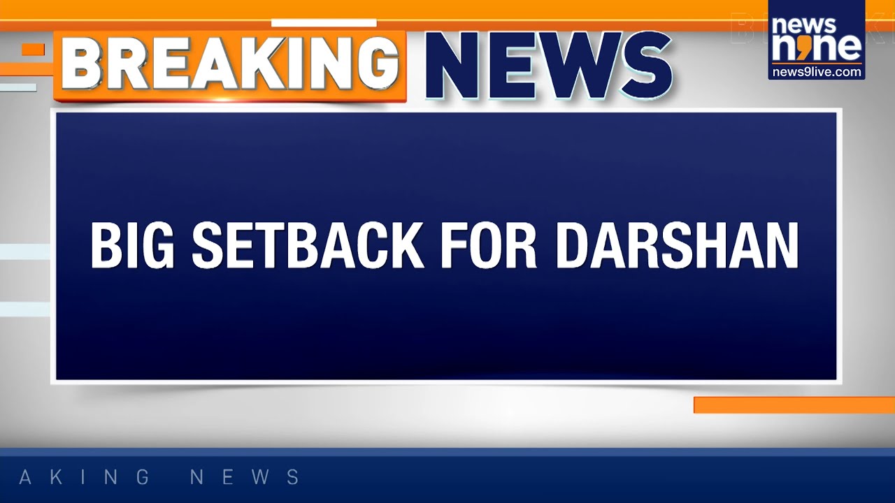 BREAKING: Big Setback for Actor Darshan | Supreme Court Cancels Bail for Darshan in Murder Case