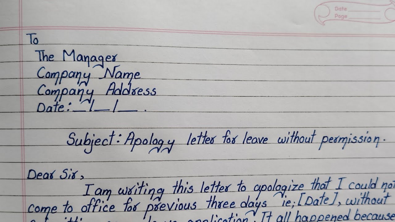 Apology Letter for leave without permission || Apology Letter for being absent without notice ||