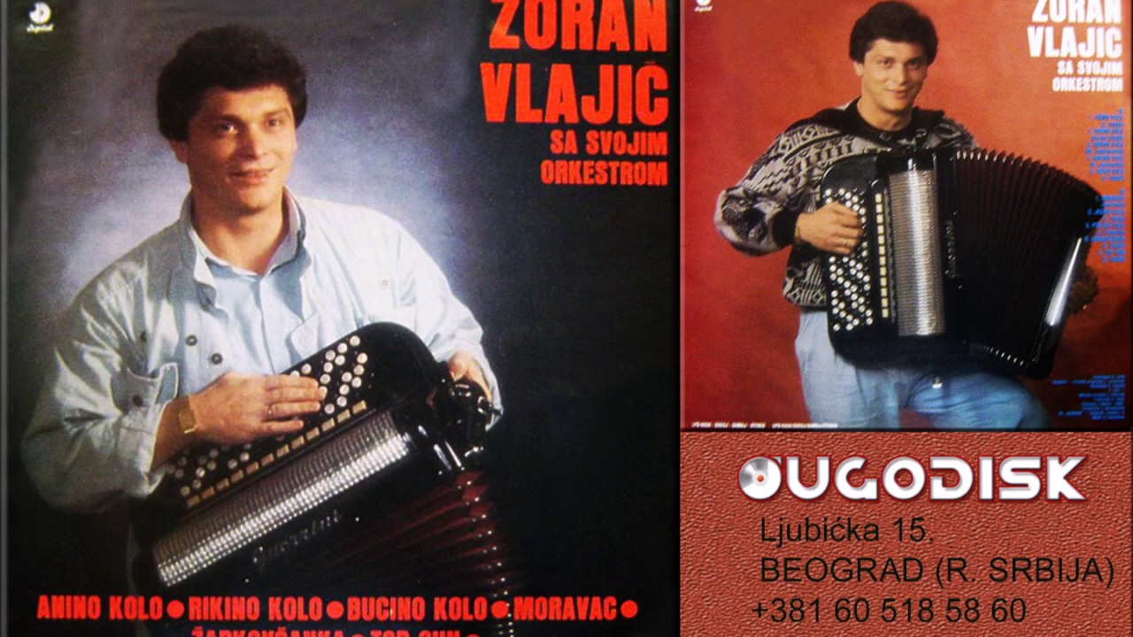Zoran Vlajic sa orkestrom - Rikino Kolo - (Audio 1987)