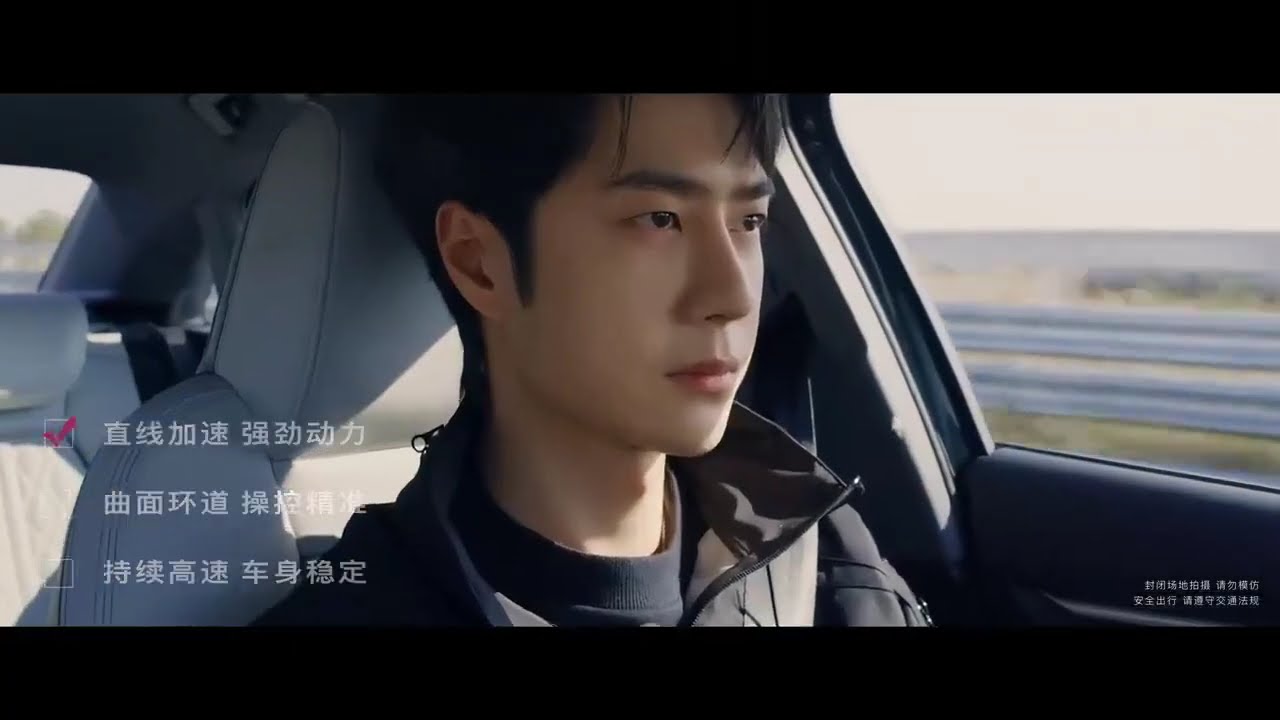 Why This AUDI Ad Of Wang Yibo Looks So EXPENSIVE 😳🔥 And His Insane Face Card..... 😳