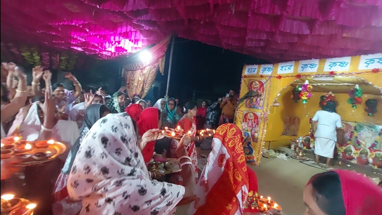 57 Sukhigaa , Umerkote Maha Mantra Naam Kirtaner Aroti Click 1