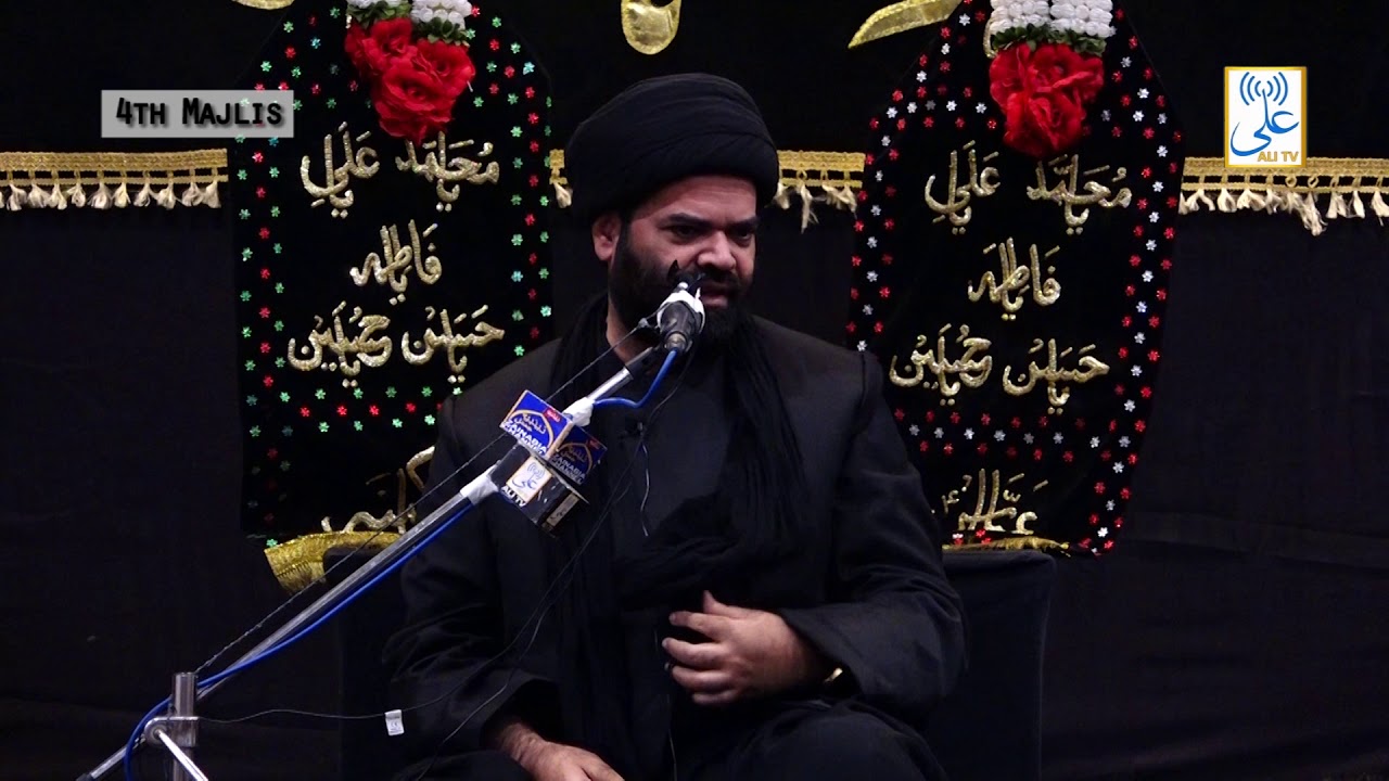 4th Majlis By Maulana Kalbe Rushaid RIzvi | Juhu Kapaswadi | ALI TV