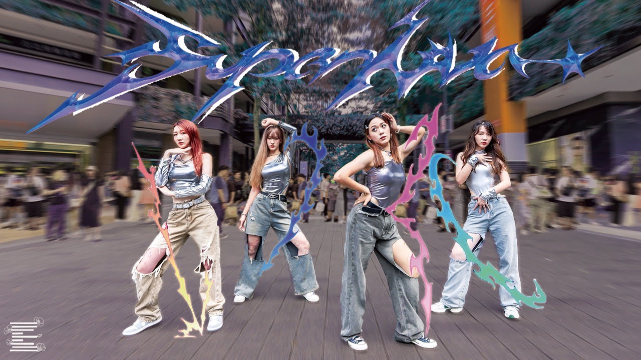 [KPOP IN PUBLIC|ONETAKE]aespa (에스파)-'Supernova' | Dance Cover By E'CLAT from Taiwan